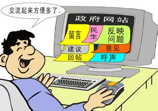 964b06a05ecf318791887b5fe6a530cf.jpg